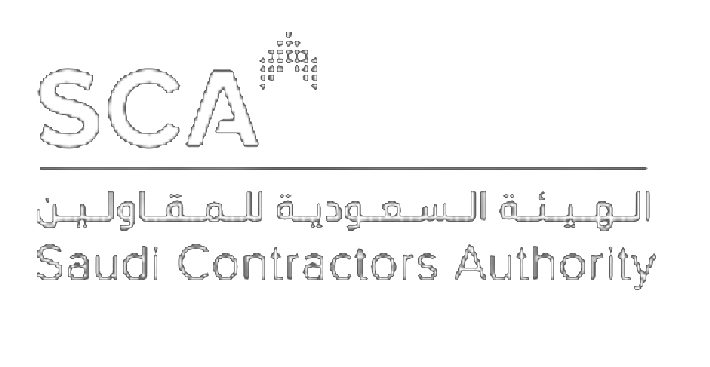 الهيئة السعودية للمقاولين
